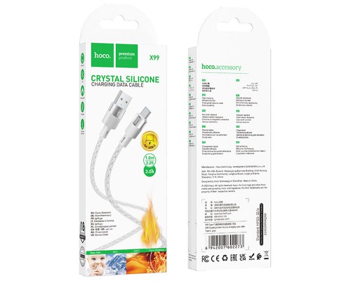 Дата кабель Hoco X99 Crystal Junction USB to Type-C (1.2m) (00000066098_2)