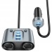 АЗУ Hoco Z51 Establisher 147W(2C3A) 2-in-1 cigarette lighter car charger (00000066101_1)