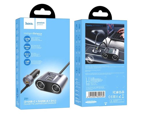 АЗУ Hoco Z51 Establisher 147W(2C3A) 2-in-1 cigarette lighter car charger (00000066101_1)