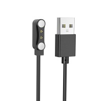 Зарядное устройство для Borofone BD8 (00000069074_1)