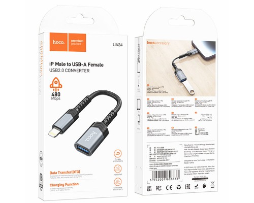 Переходник Hoco UA24 Lightning male to USB female 2.0 (00000067539_1)