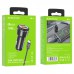 АЗУ Borofone BZ17 QC3.0 (2USB/3A) + Type-C (00000055341_1)