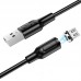 Дата кабель Borofone BX41 Amiable USB to MicroUSB (1m) (00000055403_1)