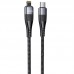 Дата кабель Hoco U99 Magnetic Type-C to Lightning 100W (1.2m) (00000051131_1)