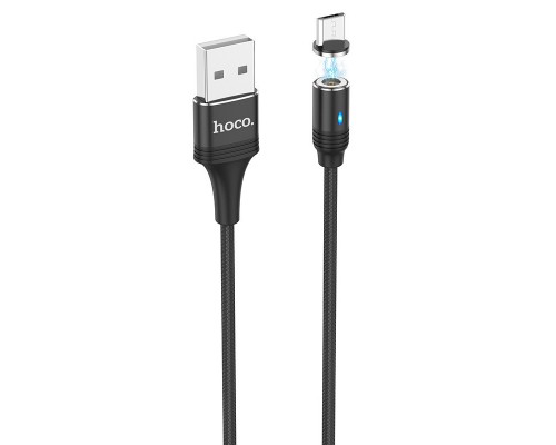 Дата кабель Hoco U76 "Fresh magnetic" MicroUSB (1.2m) (00000038167_1)