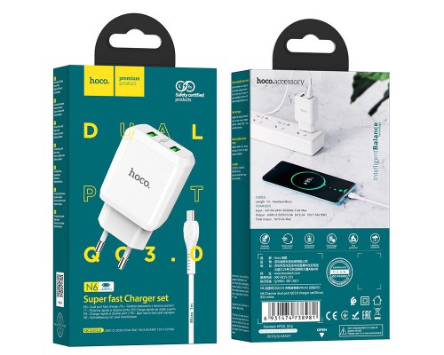 СЗУ HOCO N6 QC3.0 (2USB/3A) + USB - MicroUSB (00000049065_1)