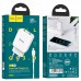 СЗУ HOCO N6 QC3.0 (2USB/3A) + USB - MicroUSB (00000049065_1)