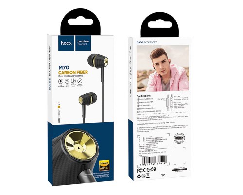 Стерео Наушники Hoco M70 with microphone (00000039920_1)