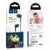 Стерео Наушники Hoco M70 with microphone (00000039920_1)