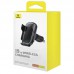 Автодержатель с БЗУ Baseus Milky Way Pro Wireless Charging Electric Car Mount 15W (C40357000111-0) (00000070595_1)