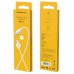 Дата кабель Borofone BX19 USB to MicroUSB (1m) (00000060128_1)