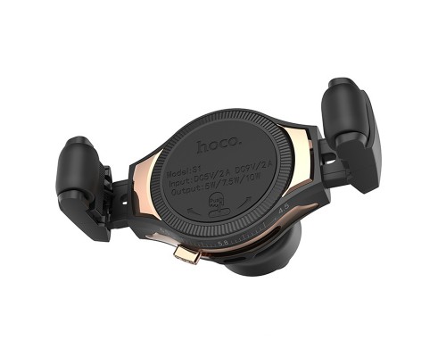 Автодержатель с БЗУ Wireless Charger Hoco S1 (00000031012_1)