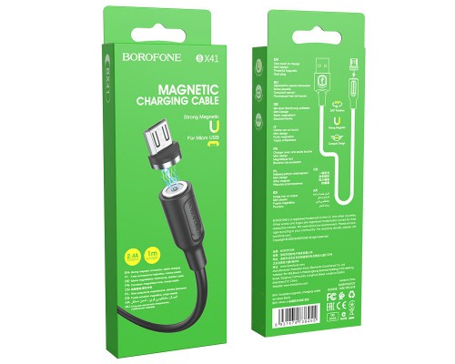 Дата кабель Borofone BX41 Amiable USB to MicroUSB (1m) (00000055403_1)