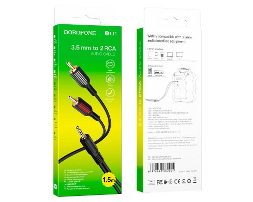 Аудио кабель Borofone BL11 3.5mm to double RCA (00000056867_1)