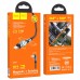 Дата кабель Hoco U94 "Universal magnetic" Lightning (1.2 m) (00000041684_1)