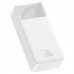 Портативное зарядное устройство Baseus Bipow Digital Display 20W 20000mAh (PPDML-M) (00000053125_2)