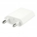 СЗУ (5w 1A) для Apple iPhone / iPod (AAA) (box) (00000048386_1)