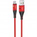 Дата кабель Hoco U93 "Shadow" MicroUSB (1.2 m) (00000040795_2)