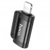 Переходник Hoco UA31B OTG Lightning male to Type-C female (00000073147_1)
