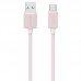 Дата кабель USAMS US-SJ688 USB to Type-C 3A KY Series (1m) (00000070752_4)