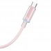 Дата кабель USAMS US-SJ658 USB to Type-C 6A Cloud Series (1.2m) (00000070759_4)