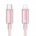 Дата кабель USAMS US-SJ659 Type-C to Lightning PD Cloud Series (1.2m) (00000070760_3)