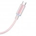 Дата кабель USAMS US-SJ659 Type-C to Lightning PD Cloud Series (1.2m) (00000070760_3)