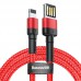 Дата кабель Baseus Cafule Lightning Cable Special Edition 2.4A (1m) (CALKLF) (00000031842_3)