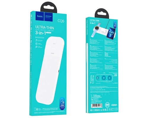 БЗУ Hoco CQ6 Power 3-in-1 wireless fast charger (for Samsung Watch) (00000071072_2)