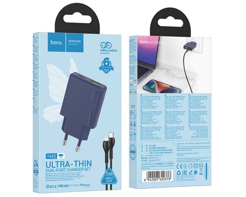 СЗУ Hoco N45 Biscuit PD30W+QC3.0 + Type-C to Lightning (00000071065_2)