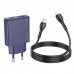 СЗУ Hoco N45 Biscuit PD30W+QC3.0 + Type-C to Lightning (00000071065_2)