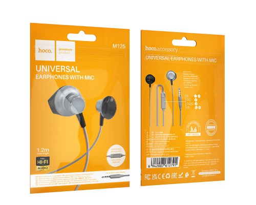 Стерео Наушники Hoco M125 Smart metal universal (3.5mm/1.2m) (00000071098_1)