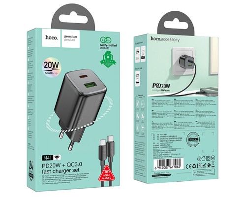 СЗУ Hoco N41 Almighty PD20W+QC3.0 + Type-C to Type-C (00000071095_2)