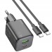 СЗУ Hoco N41 Almighty PD20W+QC3.0 + Type-C to Type-C (00000071095_2)