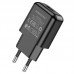СЗУ Borofone BA64A Single port (00000057044_2)