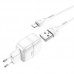СЗУ Hoco C77A (2USB/2.4A) + Lightning (00000039231_1)