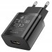 СЗУ Borofone BA52A Gamble (1USB/2.1A) (00000054344_1)