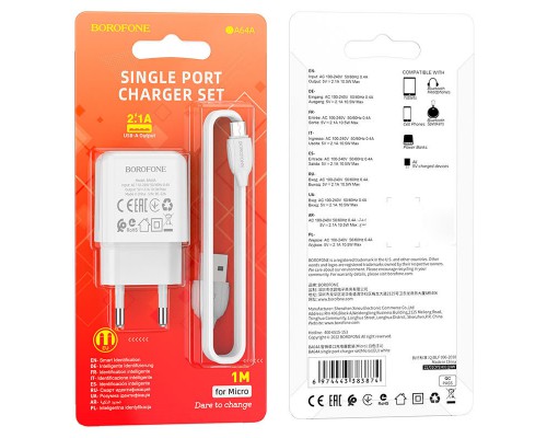 СЗУ Borofone BA64A Single port + MicroUSB (00000056919_1)
