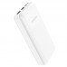 Портативное зарядное устройство Power Bank BOROFONE BJ16A 20000 mAh (00000055335_1)