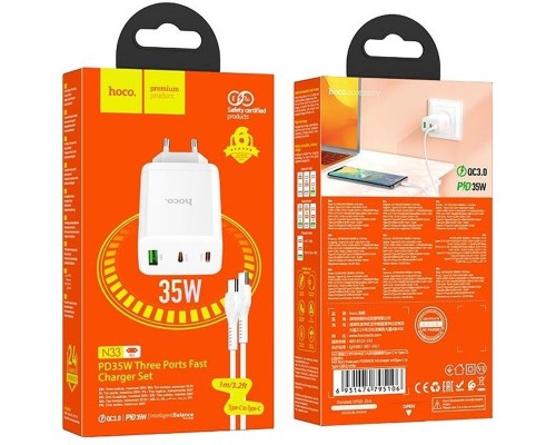 СЗУ Hoco N33 Start PD35W (2C/1A) + Type-C to Type-C (00000067519_1)
