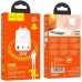 СЗУ Hoco N33 Start PD35W (2C/1A) + Type-C to Type-C (00000067519_1)