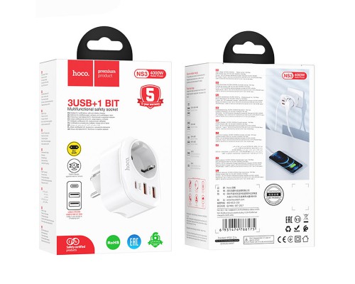 СЗУ Hoco NS3 Multifunctional PD20W (2USB/1Type-C/1xSocket) (00000064566_2)