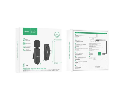 Петличный беспроводной микрофон Hoco L15 Crystal Type-C (00000064617_1)