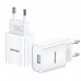 СЗУ USAMS US-CC075 T18 Single USB Travel Charger (EU) (00000034488_1)