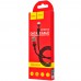 Дата кабель Hoco X26 Xpress Lightning Cable (1m) (00000030945_2)