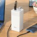 Портативное зарядное устройство Power Bank Hoco J86A Powermaster 22.5W 50000 mAh (00000058380_2)