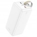 Портативное зарядное устройство Power Bank Hoco J111D Smart charge PD30W 50 000 mAh (00000066157_1)
