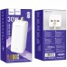 Портативное зарядное устройство Power Bank Hoco J111D Smart charge PD30W 50 000 mAh (00000066157_1)