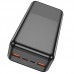 Портативное зарядное устройство Power Bank Hoco J180B Universe 22.5W 30 000 mAh (00000066158_2)