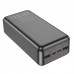 Портативное зарядное устройство Power Bank Hoco J180B Universe 22.5W 30 000 mAh (00000066158_2)